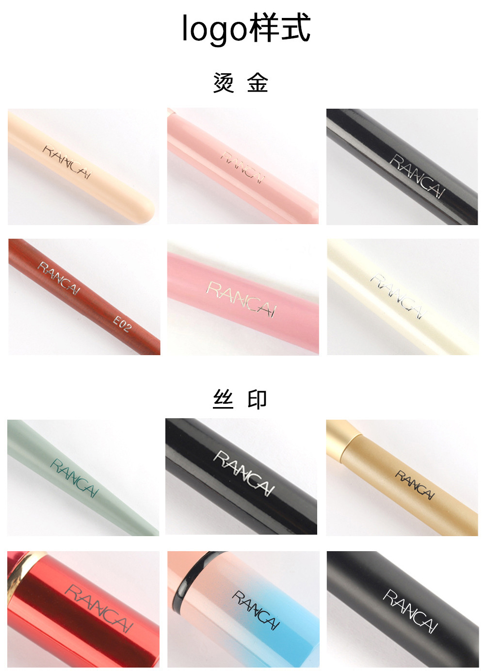 Make up Brush (10)