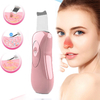 Portable Skin Care Product Ultrasonic Facial Blackhead Remover Skin Scrubber