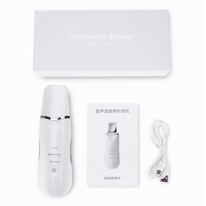 Rechargeable Beauty Equipment Ultrasonic Blackhead Remover Facial Cleaner Skin Scrubber