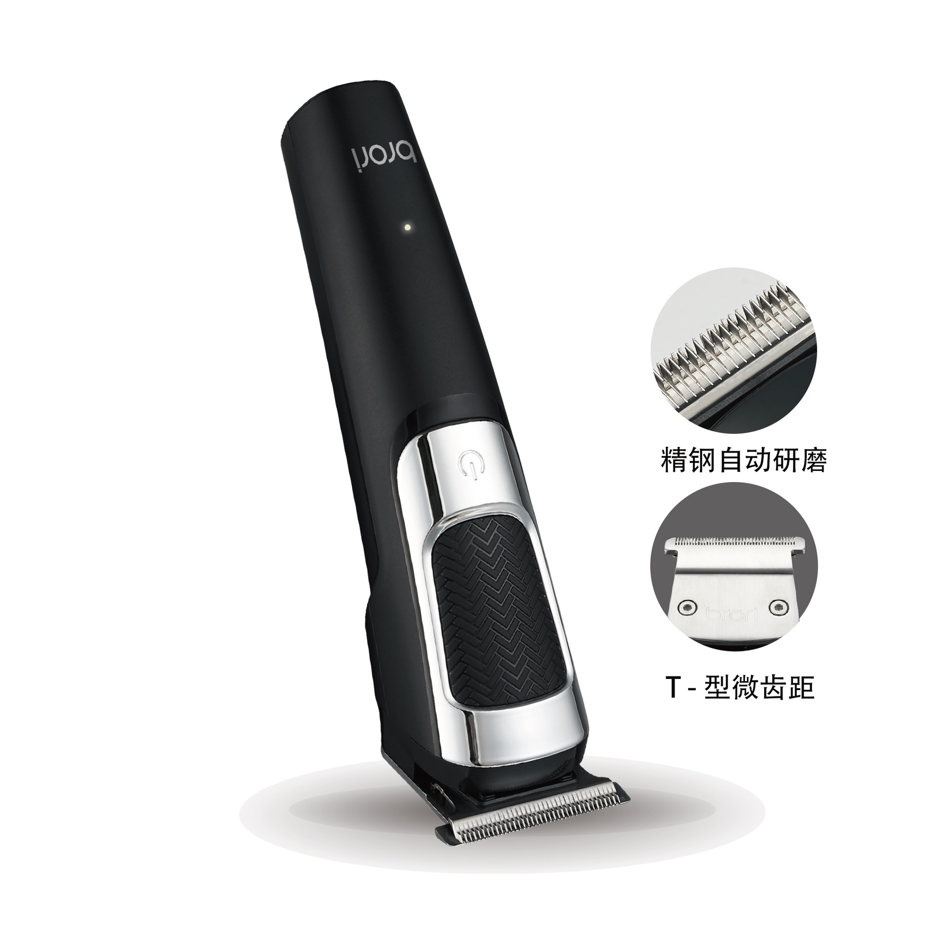 T-Shape Carving Electric Hair Clippers And Trimmers Set for Men