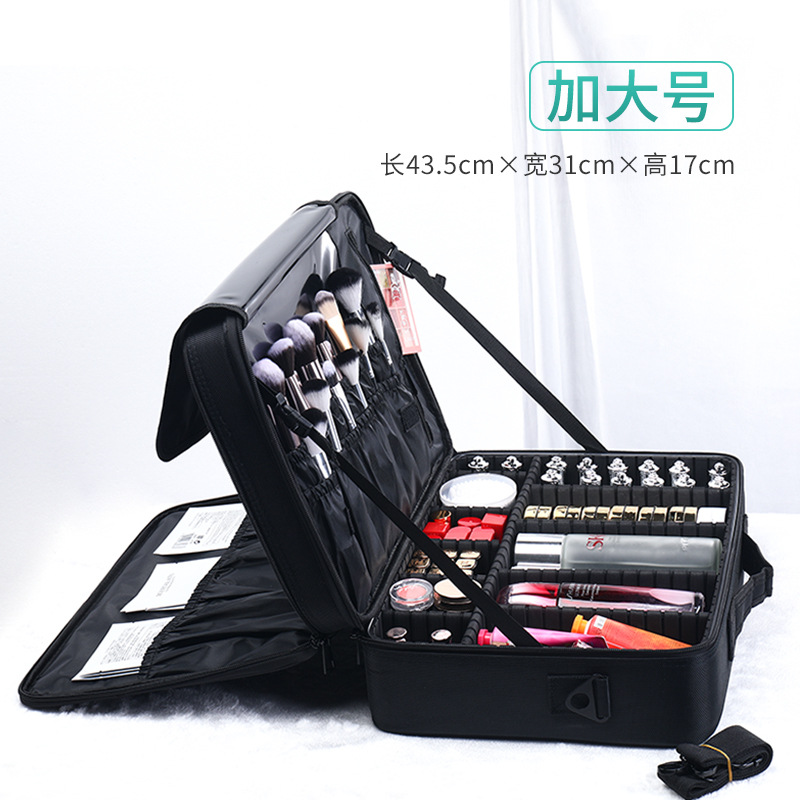 Cosmetic Case (5)