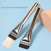 Ultra Thin Flat Head Foundation Makeup Brush