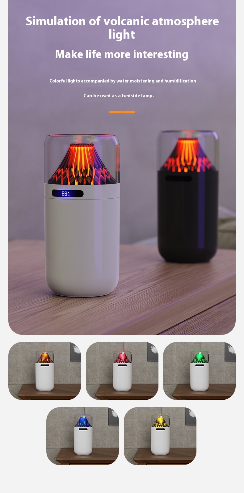 spray humidifier (11)