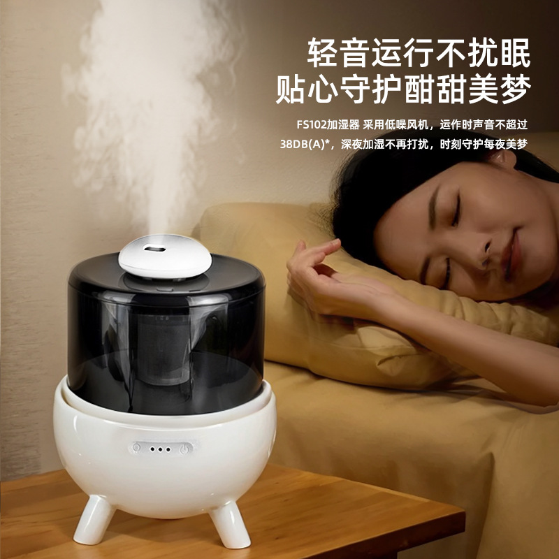 Ultrasound 2L Desktop Compact Aroma Night Light Humidifier