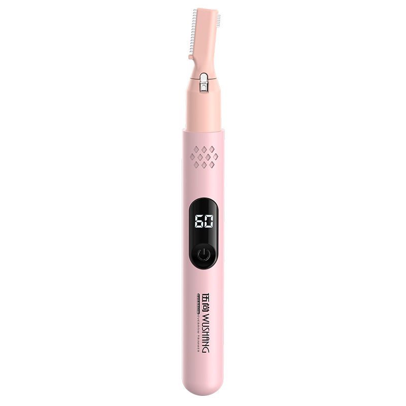 Nose hair remover (1)