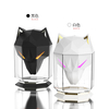 Wolf Head 650ml Humidifier with Seven Smooth Changing RGB Colors