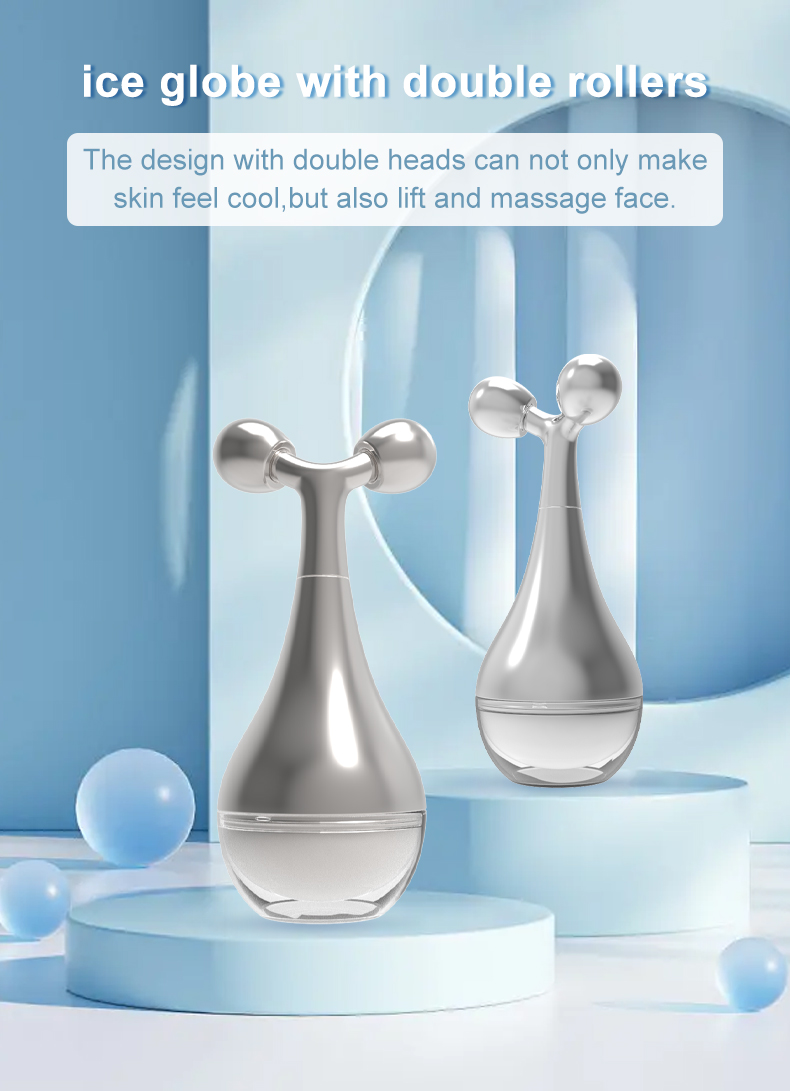 face massager (2)