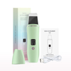 EMS Electric Ultrasonic Skin Face Scraper Pore Cleanser