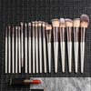 18pcs Champagne Makeup Brush Set with Black Storage Bucket Suitable for Facial