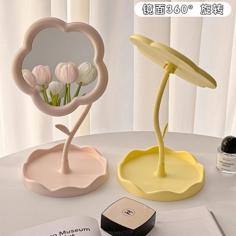 Desktop Sunflower Makeup Beauty Mirror