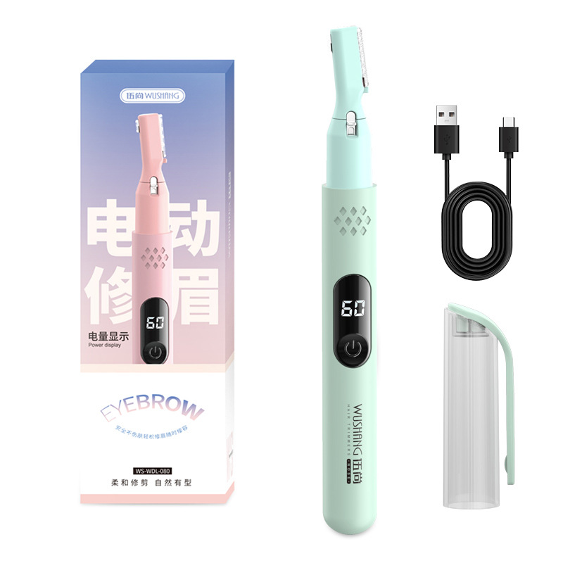 Nose hair remover (3)