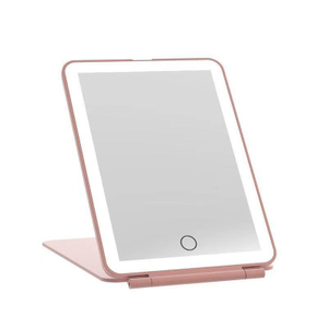 7.9 Inch Portable Desktop Travel Rechargeable Foldable Led Makeup Mirror