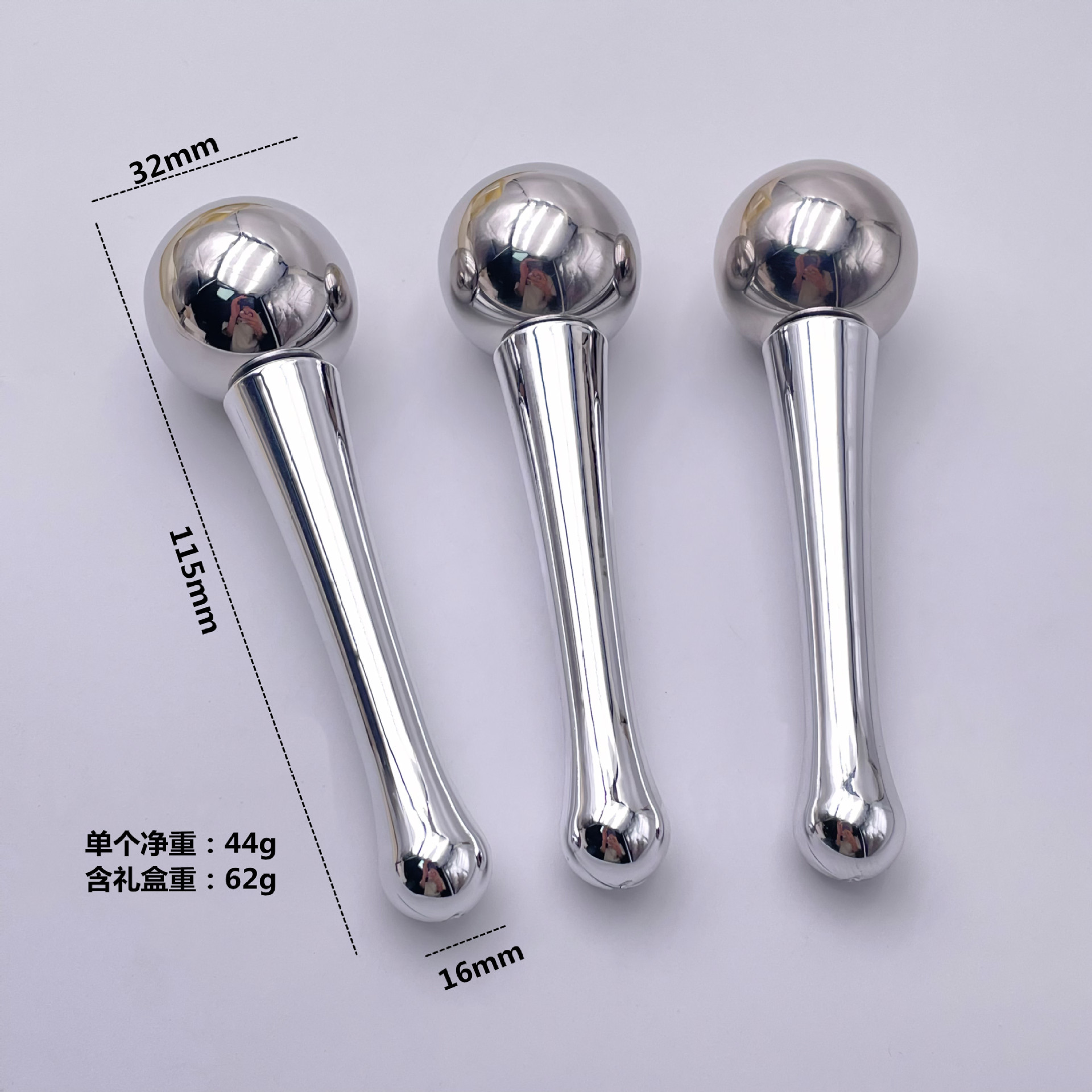 Cold Hot Stainless Steel Metal Facial Skin Rotating Ice Globe